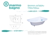 Ванна из литьевого мрамора Marmo Bagno Альба 170х110, правая, MB-BL170-110 - фото, отзывы, цена