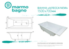 Ванна из литьевого мрамора Marmo Bagno Алесса New 150х70, MB-ALN150-70 - фото, отзывы, цена