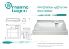 Раковина над стиральной машиной Marmo Bagno Дельта 60х50 - фото, отзывы, цена