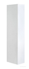 Пенал Roca UP 1400мм, левый, белый глянец, ZRU9303013 - фото, отзывы, цена