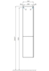 Пенал Акватон Беверли правый, белый глянец - фото, отзывы, цена