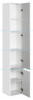 Шкаф-колонна Акватон Стоун правый, белый - фото, отзывы, цена