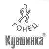 Раковины Кувшинка (Россия) купить в Москве по выгодной цене в интернет-магазине - фото, отзывы, цена