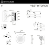 Душевая система скрытого монтажа Whitecross YSET11TOPCR термостатическая, хром - фото, отзывы, цена