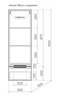 Колонна подвесная Style Line Матис 36 см, 1 ящик, крем, PLUS, эмаль - фото, отзывы, цена