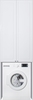 Пенал Style Line 680 над стиральной машиной, белая - фото, отзывы, цена