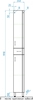 Колонна Style Line Эко Стандарт 24 - фото, отзывы, цена