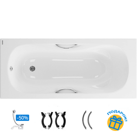 Ванна чугунная Owl Бьёрн 170х75, с ручками, OWLIB191107 - фото, отзывы, цена