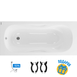 Ванна чугунная Owl Бьёрн 170х75, OWLIB191108 - фото, отзывы, цена