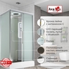Душевая кабина AvaCan KD2911LED - фото, отзывы, цена