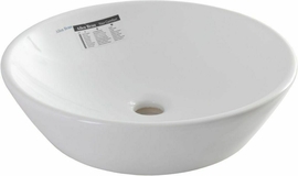 Раковина накладная Allen Brau Fantasy 45 4.11019.20, белый глянец - фото, отзывы, цена