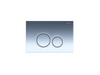 Панель смыва Aquatek Хром глянец (клавиши круглые) KDI-0000018 - фото, отзывы, цена