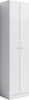 Пенал Aqwella Barcelona 50 см, цвет белый - фото, отзывы, цена