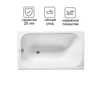 Чугунная ванна Luxus White 120х70, LW12070 - фото, отзывы, цена