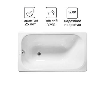 Чугунная ванна Luxus White 120х70, LW12070 - фото, отзывы, цена