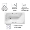 Чугунная ванна Luxus White 120х70 с отверстиями для ручек, LW120701 - фото, отзывы, цена