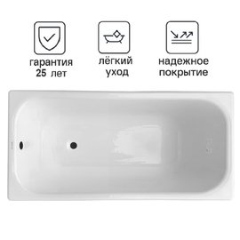 Чугунная ванна Luxus White 140x70 - фото, отзывы, цена