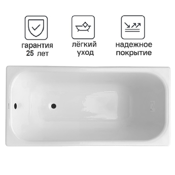 Чугунная ванна Luxus White 140x70 - фото, отзывы, цена