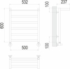 Полотенцесушитель водяной Terminus Хендрикс П6 500х600 - фото, отзывы, цена