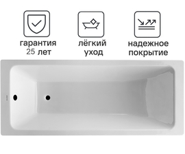 Чугунная ванна Luxus Topaz 170х80 - фото, отзывы, цена