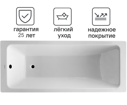 Чугунная ванна Luxus Topaz 160х70 - фото, отзывы, цена