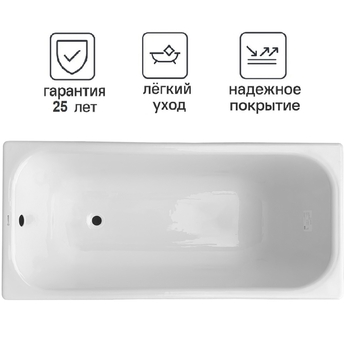 Чугунная ванна Luxus White 160x75 - фото, отзывы, цена