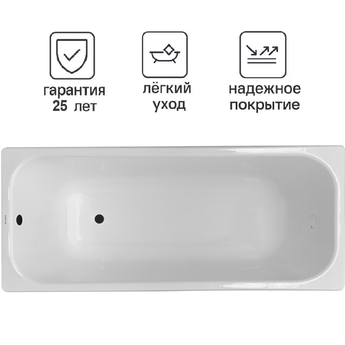 Чугунная ванна Luxus White 170x70 - фото, отзывы, цена