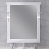 Зеркало Opadiris Риспекто 85, белый, 00-00005908 - фото, отзывы, цена