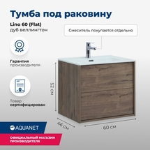 Тумба Aquanet Lino 60 Flat с раковиной Aquanet Flat 60 - фото, отзывы, цена