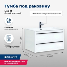 Тумба Aquanet Lino 90 белый матовый с раковиной Aquanet Электра 90 - фото, отзывы, цена