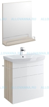 Комплект мебели Cersanit SMART 50 ясень, белый для CARINA - фото, отзывы, цена