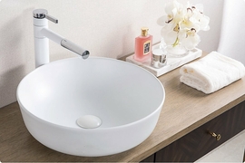 Раковина накладная BelBagno BB1315, 410х410х130мм, круглая - фото, отзывы, цена