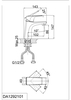 Смеситель для раковины D&K Rhein.Hertz DA1292101 - фото, отзывы, цена