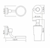 Дозатор для жидкого мыла Wasserkraft, K-28199 - фото, отзывы, цена