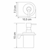 Дозатор для жидкого мыла Wasserkraft Kammel, 8399W - фото, отзывы, цена