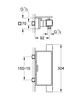 Термостатический смеситель для душа Grohe Grohtherm Cube с полочкой, хром (34491000) - фото, отзывы, цена