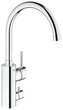 Смеситель для кухни Grohe Concetto с запорным вентилем, хром (32666001) - фото, отзывы, цена