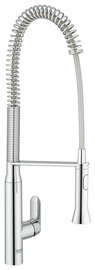 Смеситель для мойки Grohe K7 на одно отверстие, профессиональный (32950000) - фото, отзывы, цена