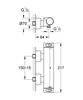 Термостатический смеситель для душа Grohe Grohtherm 2000, хром (34169001) - фото, отзывы, цена