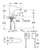 Инфракрасный смеситель для раковины Grohe Europlus E, хром (36015001) - фото, отзывы, цена