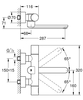 Инфракрасный термостатический смеситель для раковины Grohe Eurosmart CE, хром (36332000) - фото, отзывы, цена
