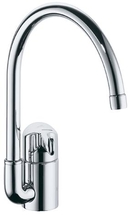 Смеситель для кухни Grohe Euroeco с высоким изливом, хром (33912000) - фото, отзывы, цена