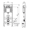 Комплект для установки подвесного унитаза: застенный модуль, пластиковая панель смыва TECEnow, 9400413 белый - фото, отзывы, цена