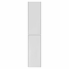 Пенал Vincea Vico подвесной 35, цвет G.White - фото, отзывы, цена