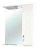 Зеркальный шкаф Bellezza Элеганс-60, бежевый, подсветка, правый - фото, отзывы, цена