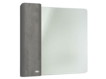 Зеркальный шкаф Олимпия-60, серый (пленка ПВХ), левый - фото, отзывы, цена