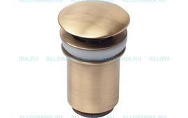 Донный клапан для раковины Kaiser An - фото, отзывы, цена