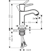 Смеситель Hansgrohe Metropol Classic для раковины 31301000 - фото, отзывы, цена