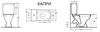 Унитаз-компакт Керамин Капри, косой выпуск, однорежимный Инкоэр, полпропиленовое сиденье - фото, отзывы, цена