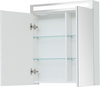 Зеркальный шкаф Dreja MAX, 70 см, 4 полки, белый глянец, 77.9007W - фото, отзывы, цена